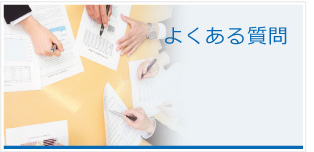 悭鎿